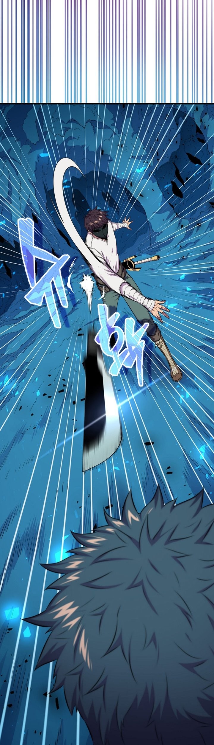 Sleeping Ranker Chapter 18 - halaman 23