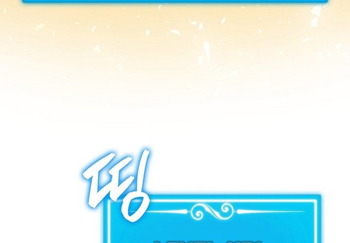 Sleeping Ranker Chapter 18 - halaman 37