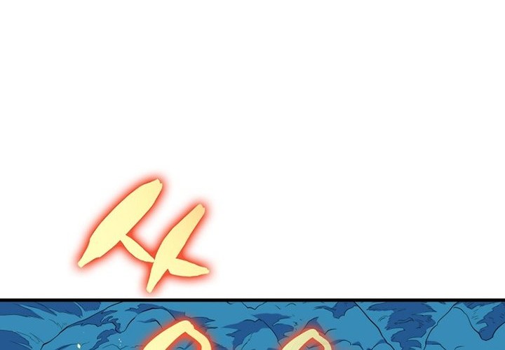 Sleeping Ranker Chapter 18 - halaman 44