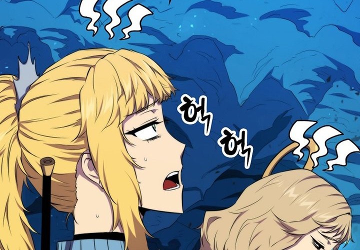 Sleeping Ranker Chapter 19 - halaman 11