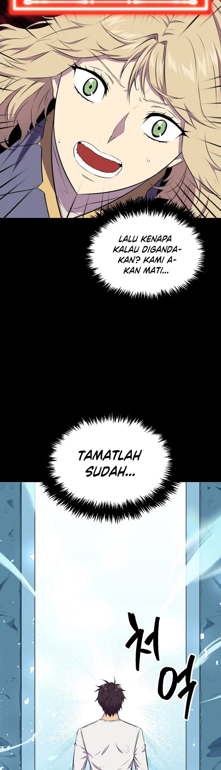 Sleeping Ranker Chapter 19 - halaman 30