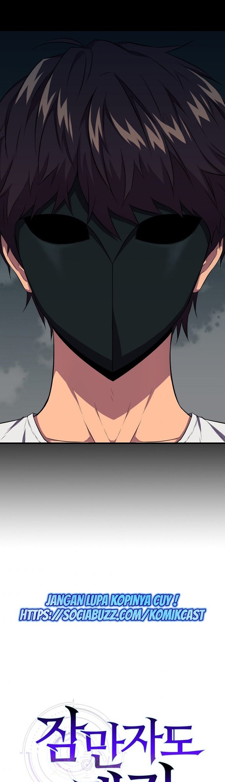 Sleeping Ranker Chapter 19 - halaman 34