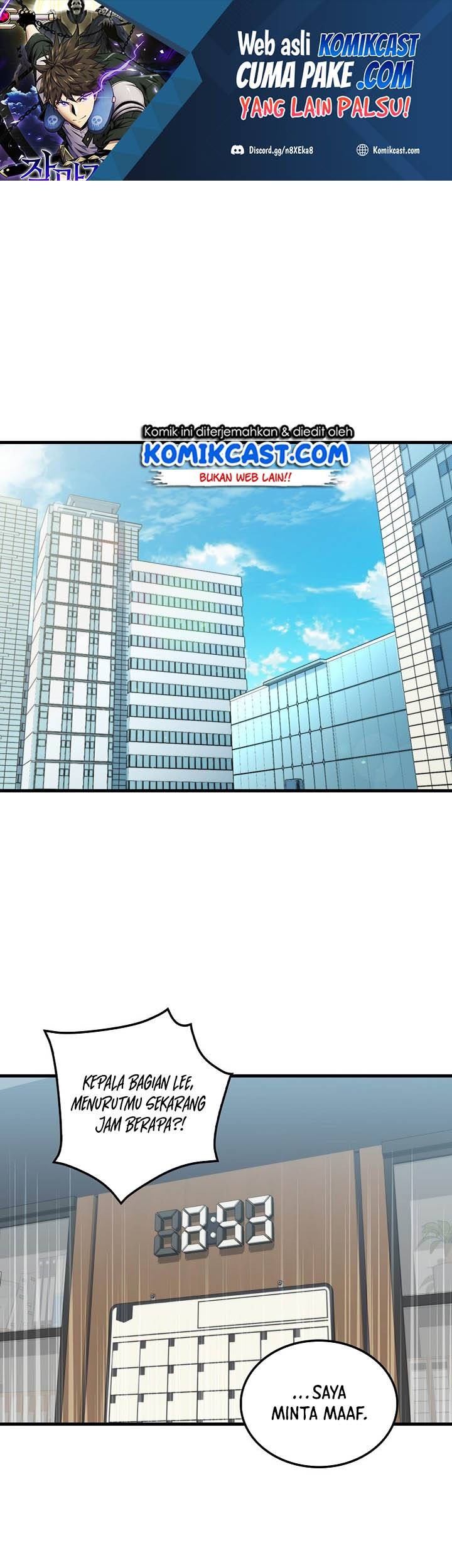 Sleeping Ranker Chapter 2 - halaman 2