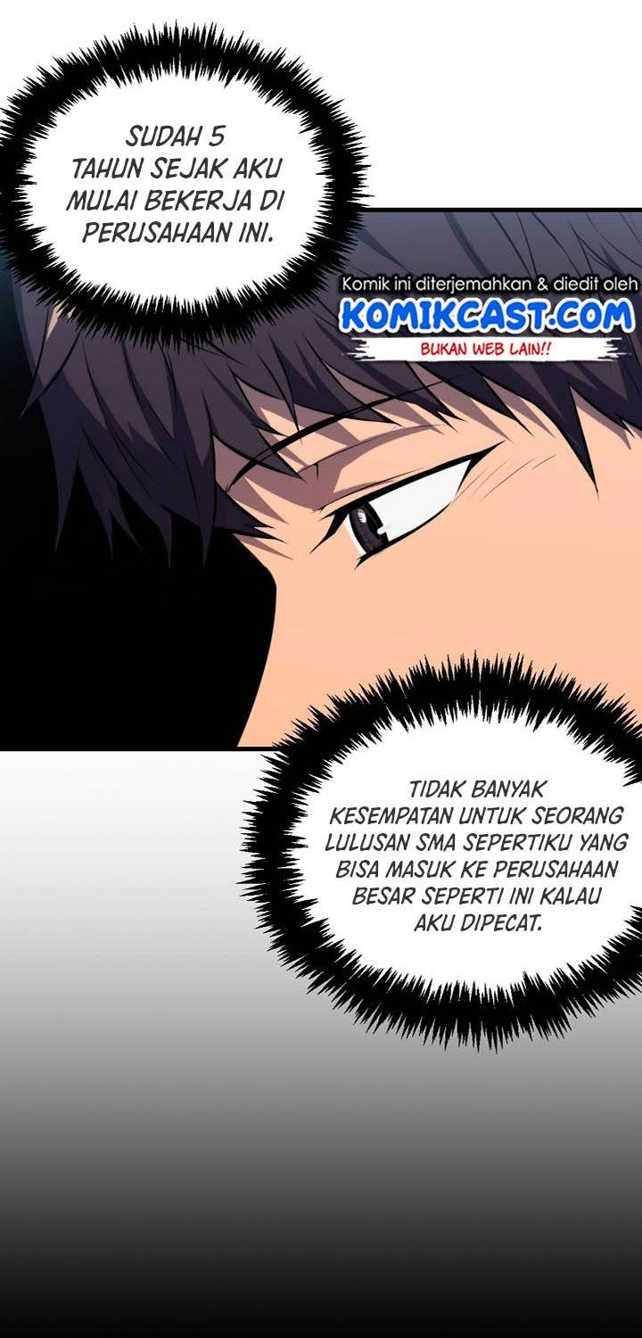 Sleeping Ranker Chapter 2 - halaman 7