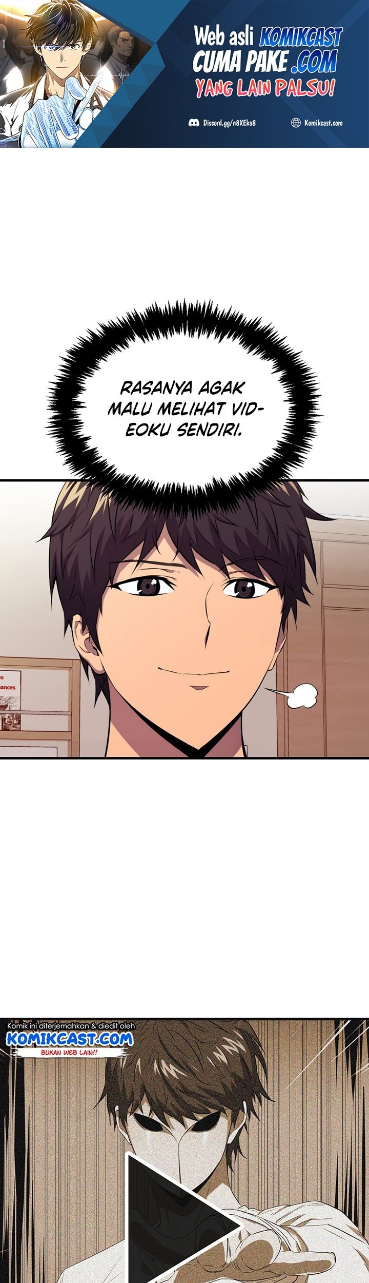 Sleeping Ranker Chapter 20 - halaman 2