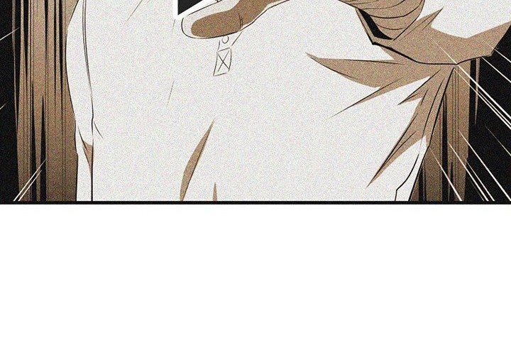 Sleeping Ranker Chapter 20 - halaman 3