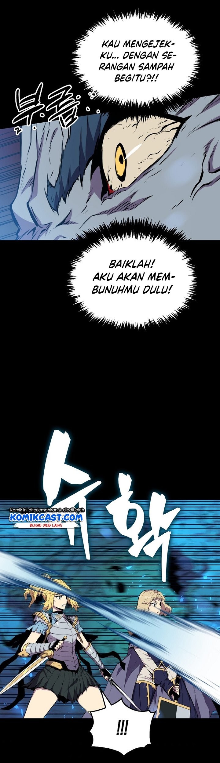 Sleeping Ranker Chapter 20 - halaman 34
