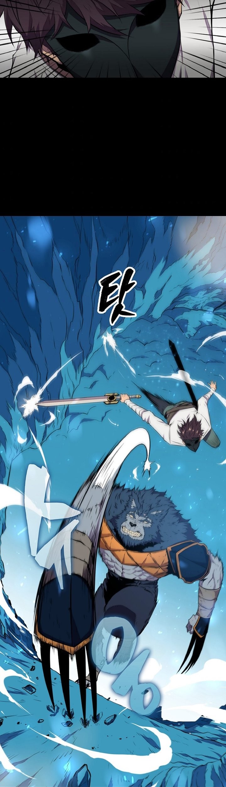 Sleeping Ranker Chapter 20 - halaman 36
