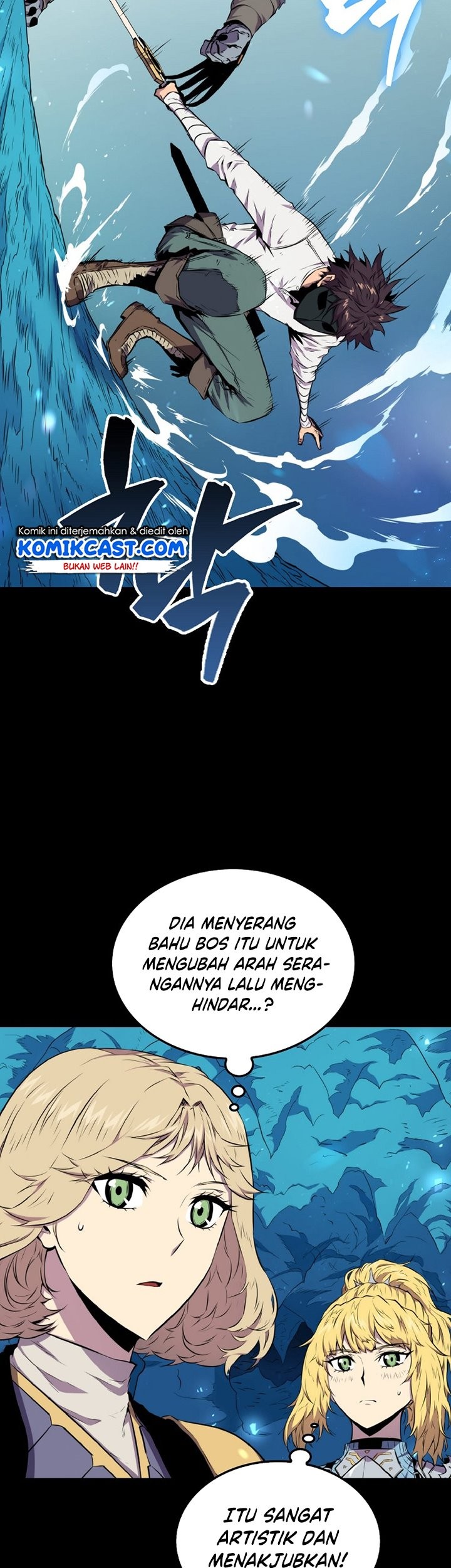 Sleeping Ranker Chapter 20 - halaman 45