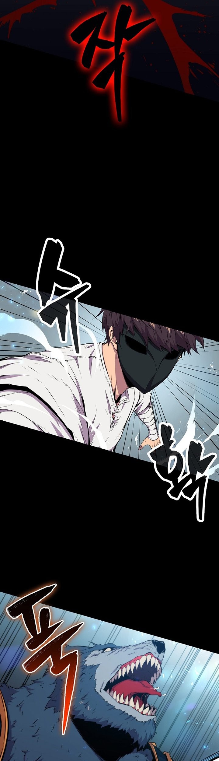 Sleeping Ranker Chapter 20 - halaman 54
