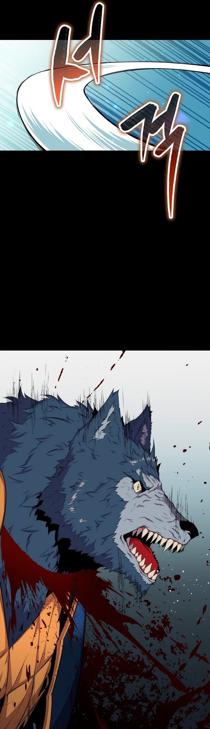 Sleeping Ranker Chapter 20 - halaman 58