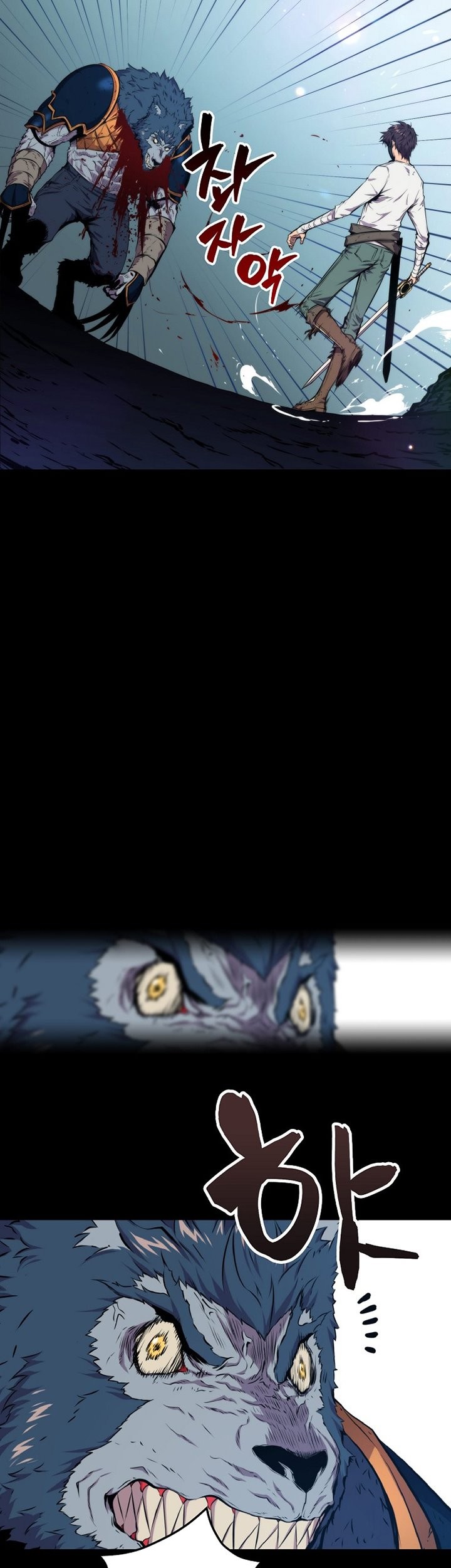Sleeping Ranker Chapter 20 - halaman 60