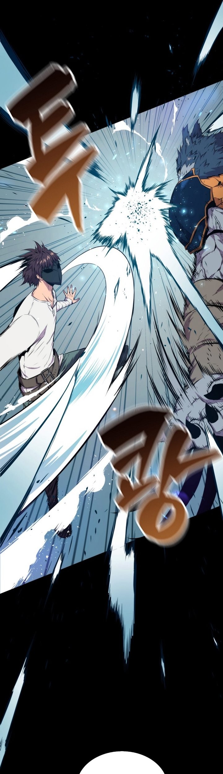 Sleeping Ranker Chapter 20 - halaman 65