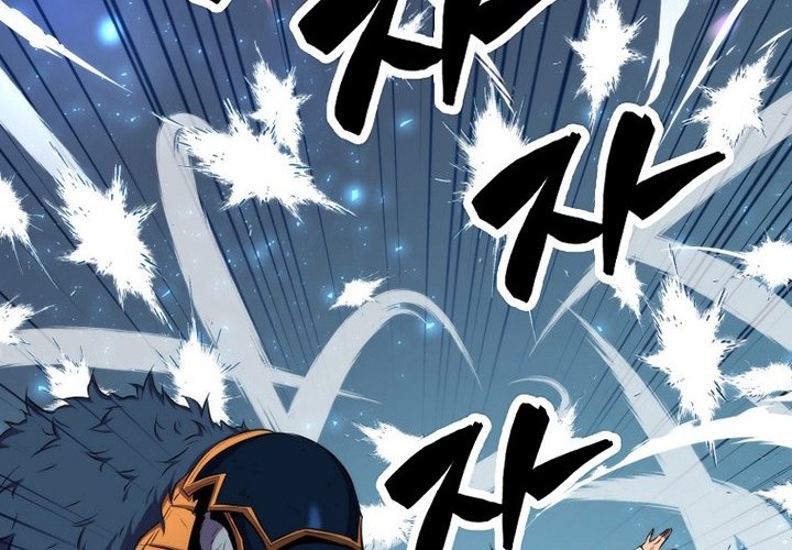 Sleeping Ranker Chapter 20 - halaman 74