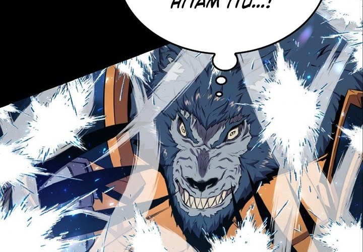 Sleeping Ranker Chapter 20 - halaman 76