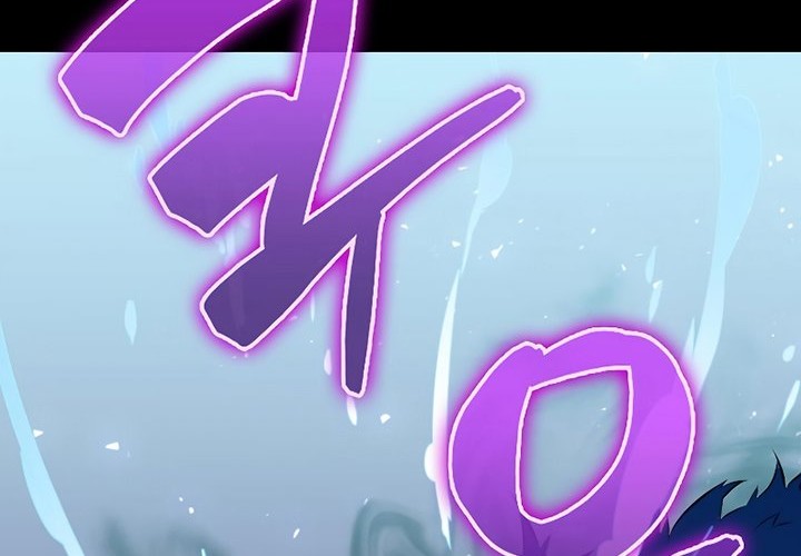 Sleeping Ranker Chapter 21 - halaman 15