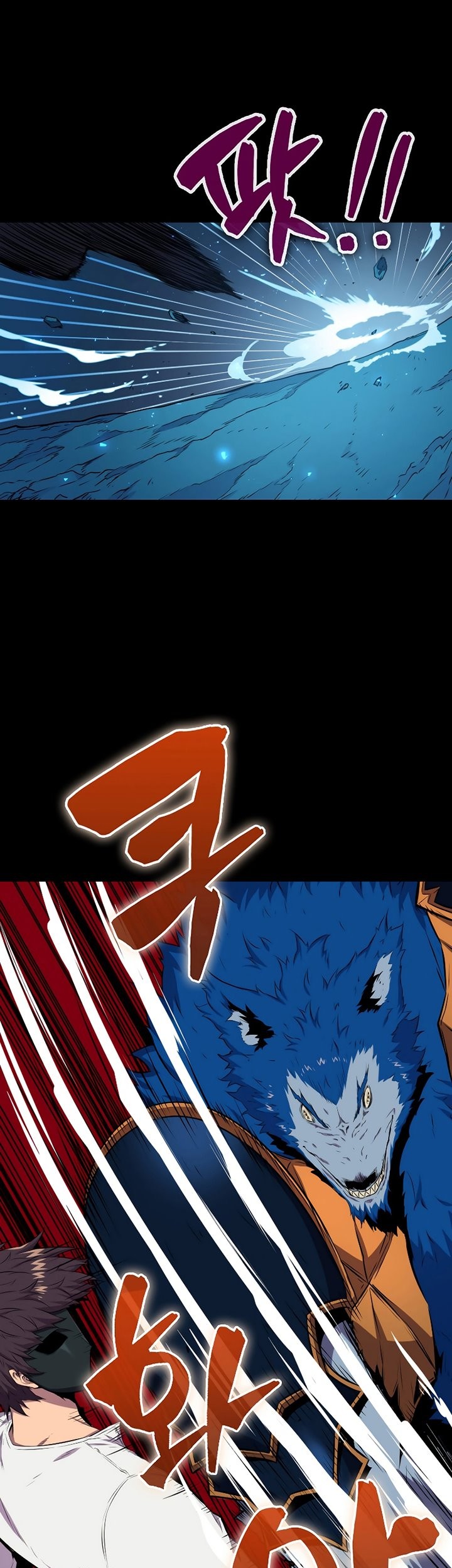 Sleeping Ranker Chapter 21 - halaman 18