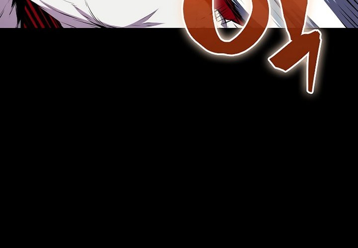 Sleeping Ranker Chapter 21 - halaman 19