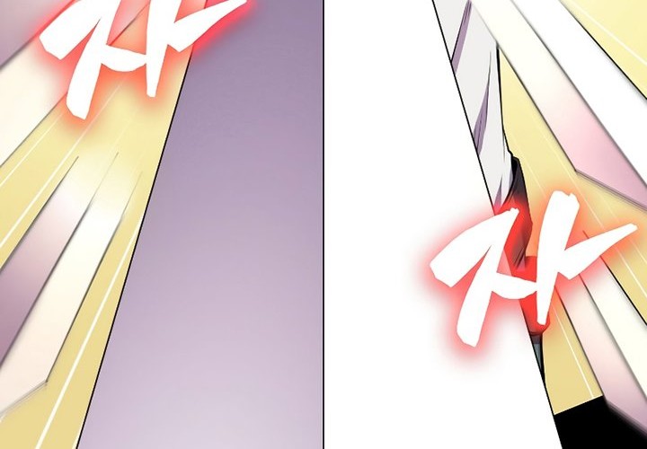 Sleeping Ranker Chapter 21 - halaman 23