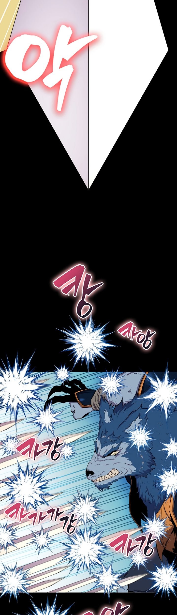 Sleeping Ranker Chapter 21 - halaman 24