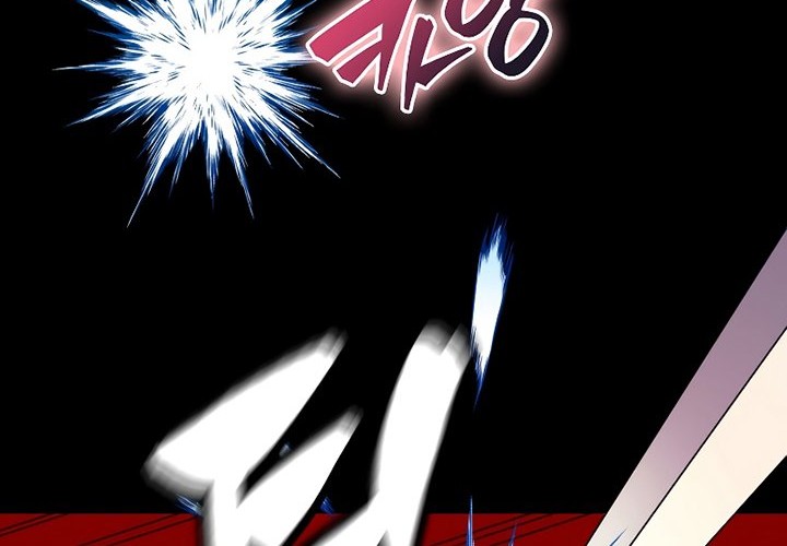 Sleeping Ranker Chapter 21 - halaman 25