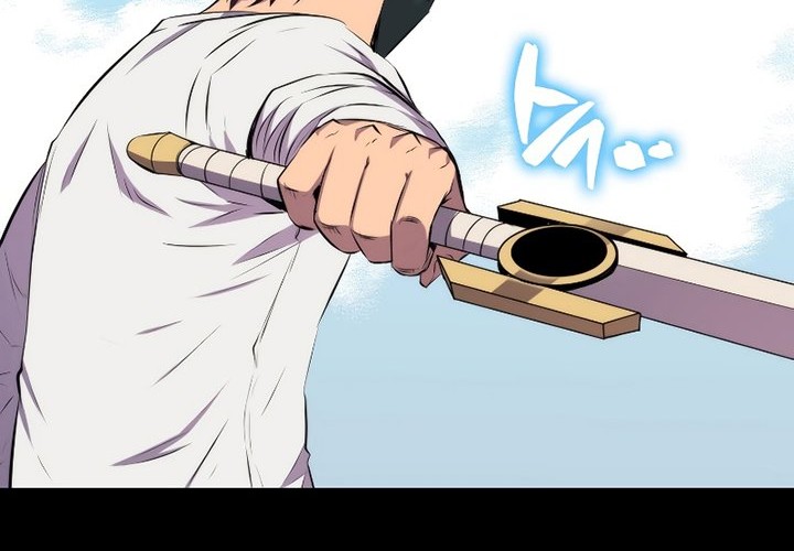 Sleeping Ranker Chapter 21 - halaman 38