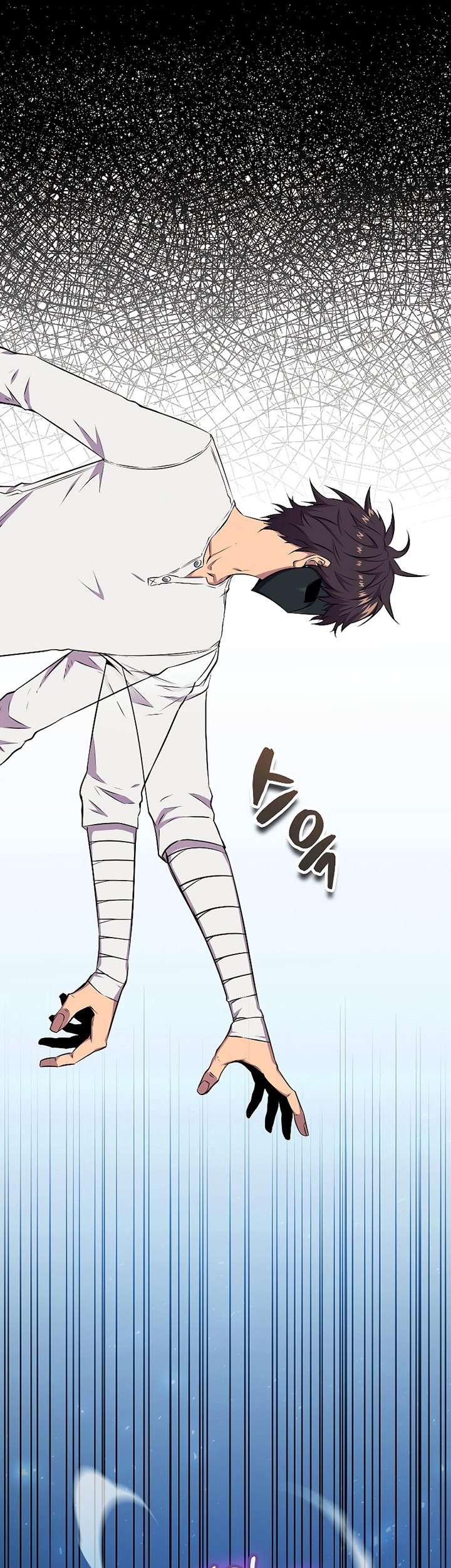 Sleeping Ranker Chapter 21 - halaman 52