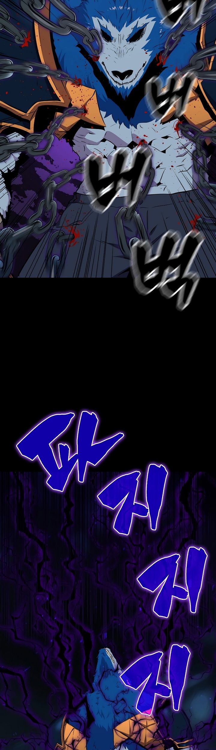 Sleeping Ranker Chapter 21 - halaman 64