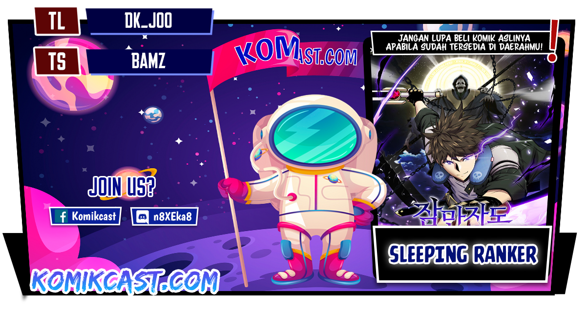 Sleeping Ranker Chapter 22 - halaman 1