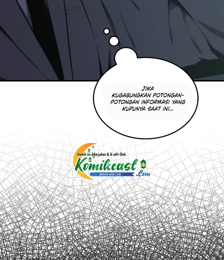 Sleeping Ranker Chapter 22 - halaman 11