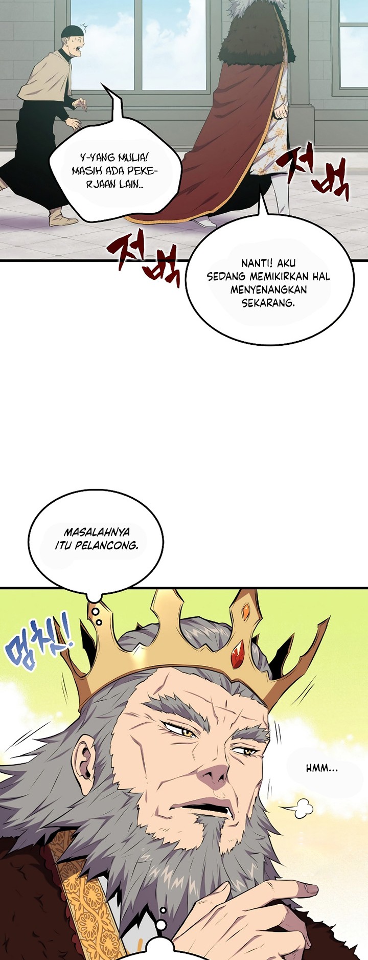 Sleeping Ranker Chapter 22 - halaman 55