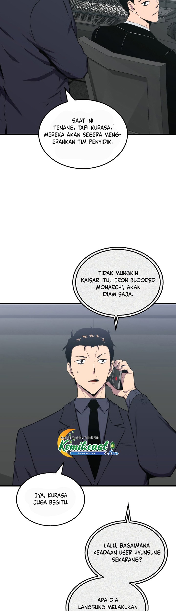 Sleeping Ranker Chapter 22 - halaman 8