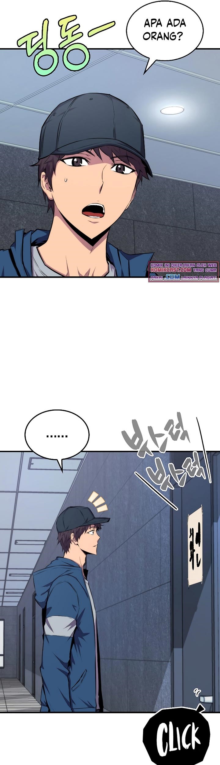 Sleeping Ranker Chapter 23 - halaman 14