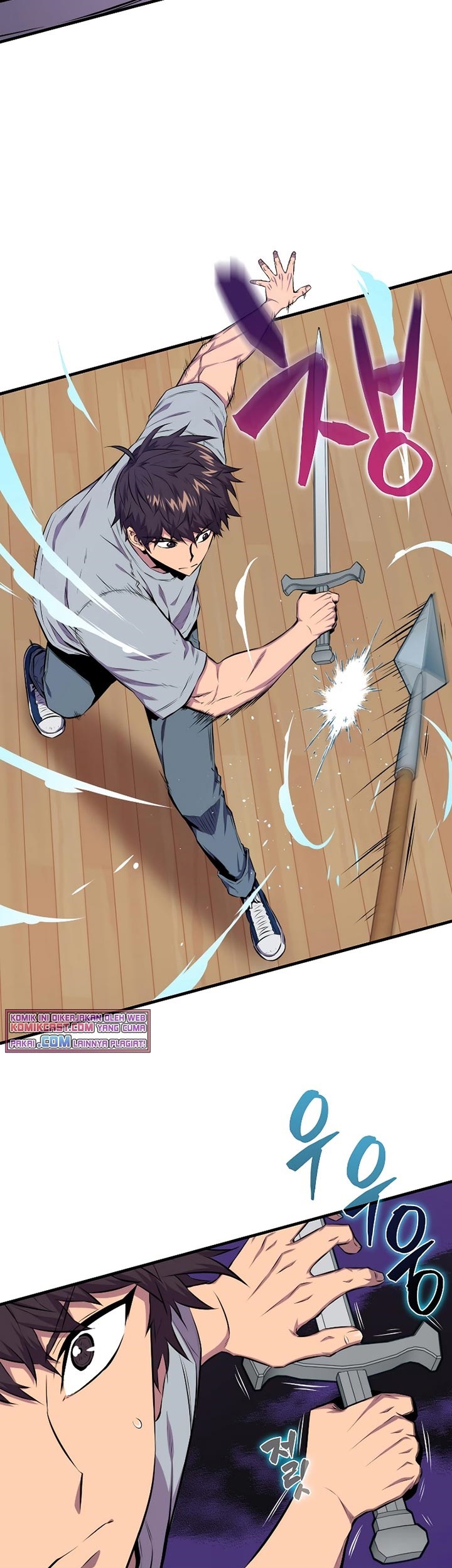 Sleeping Ranker Chapter 23 - halaman 33