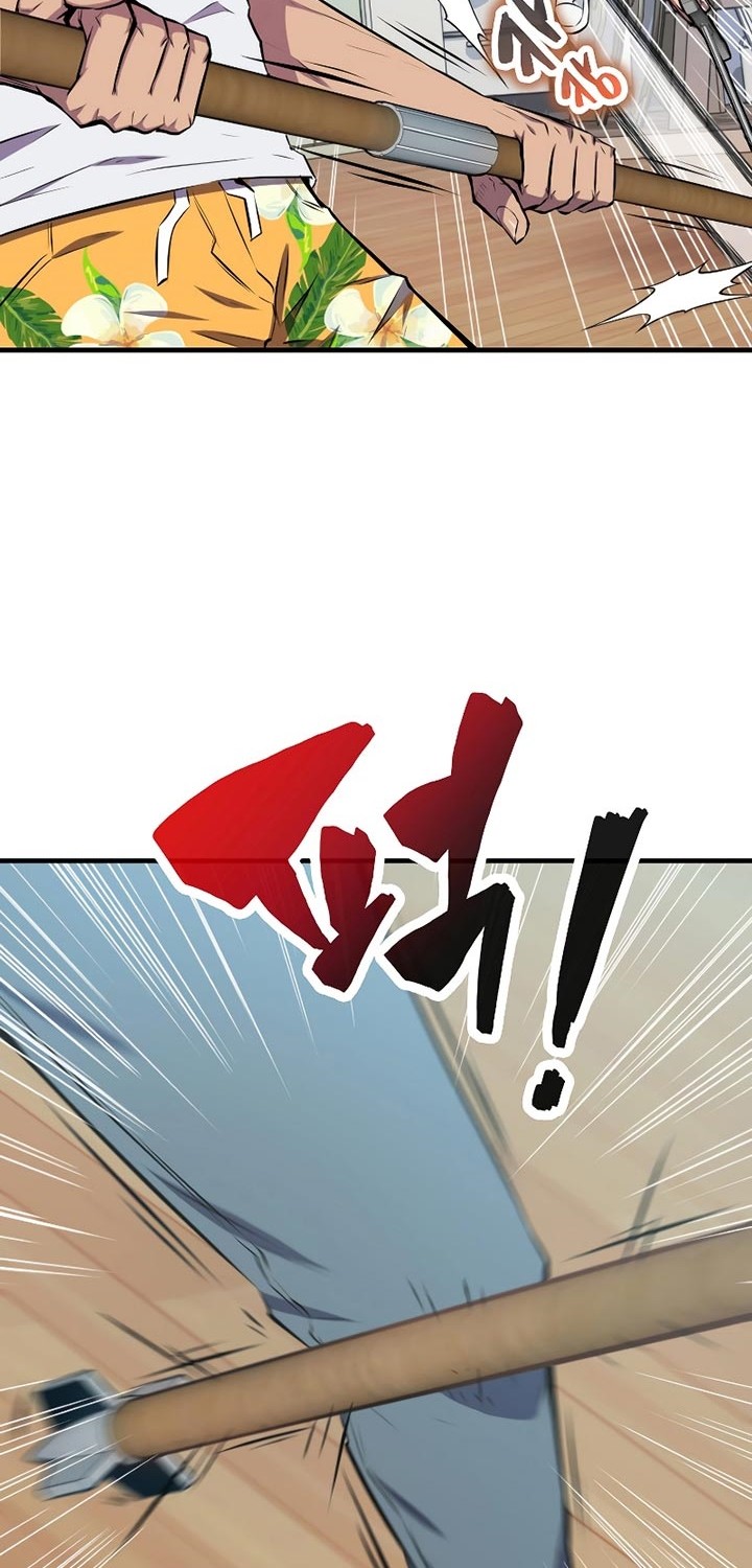 Sleeping Ranker Chapter 23 - halaman 36