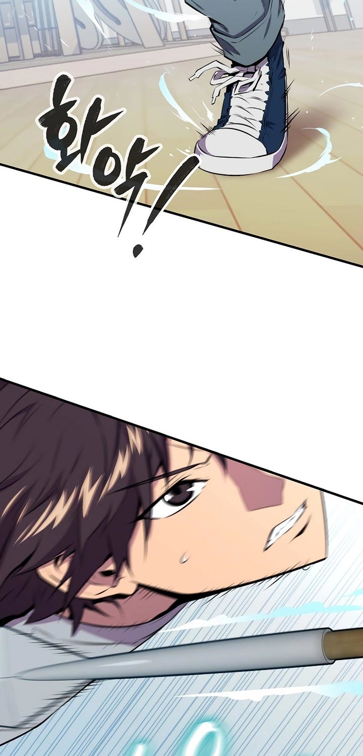 Sleeping Ranker Chapter 23 - halaman 40