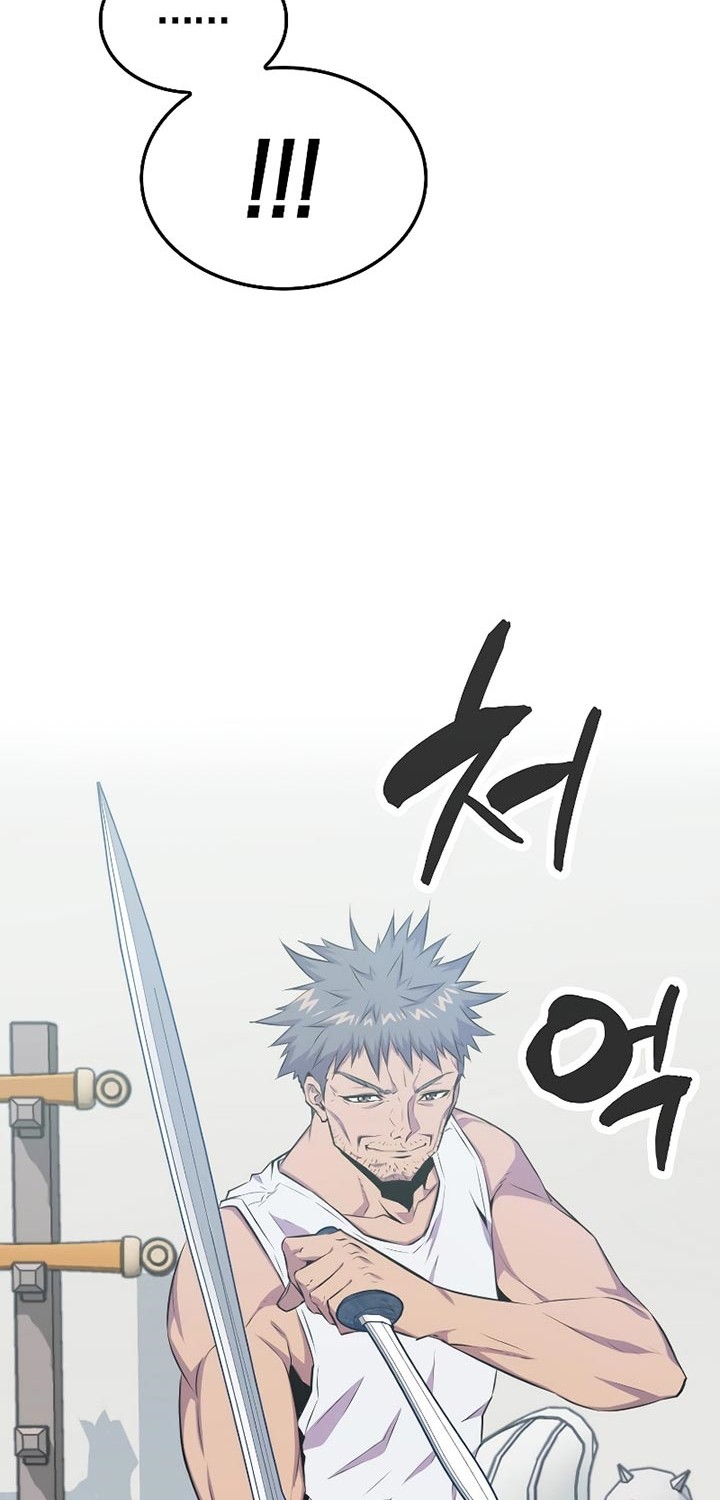 Sleeping Ranker Chapter 23 - halaman 52