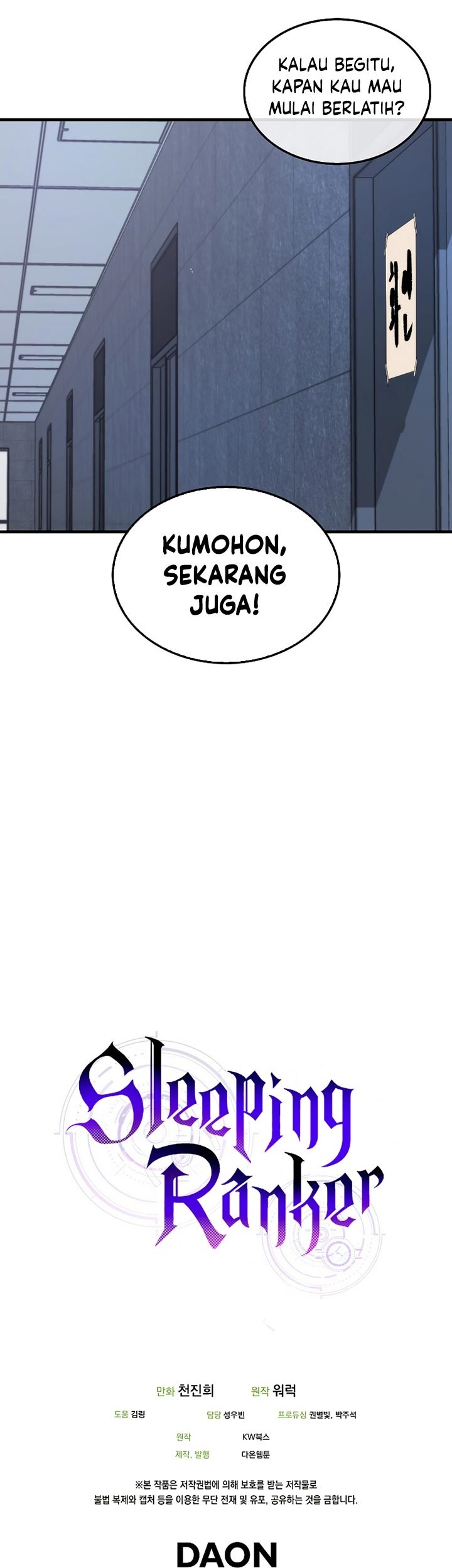 Sleeping Ranker Chapter 23 - halaman 59