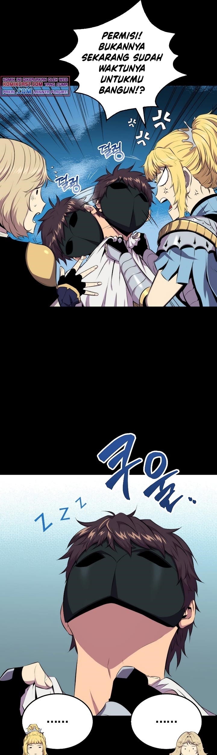 Sleeping Ranker Chapter 24 - halaman 16