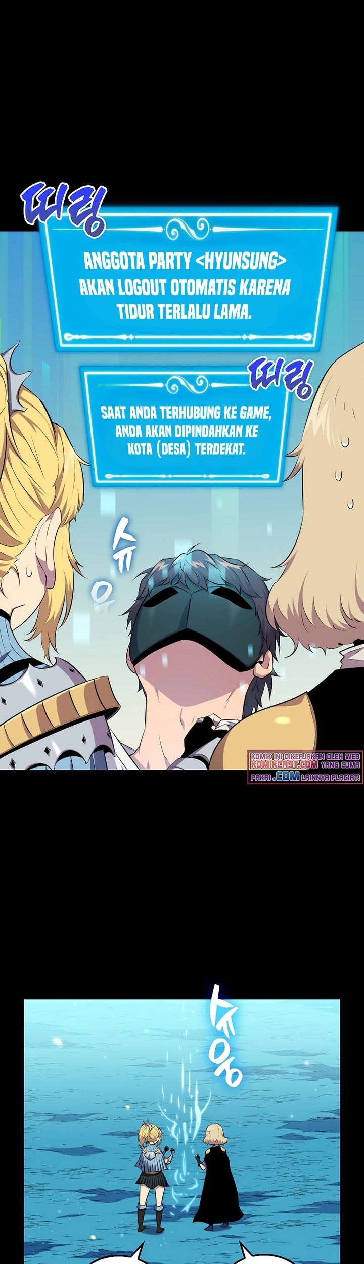 Sleeping Ranker Chapter 24 - halaman 18