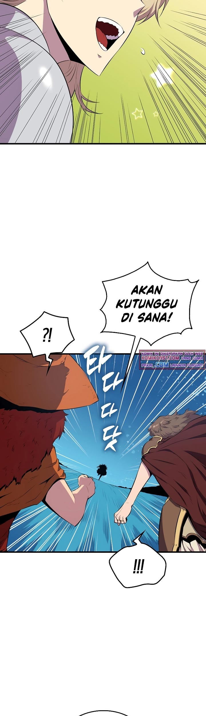 Sleeping Ranker Chapter 24 - halaman 25