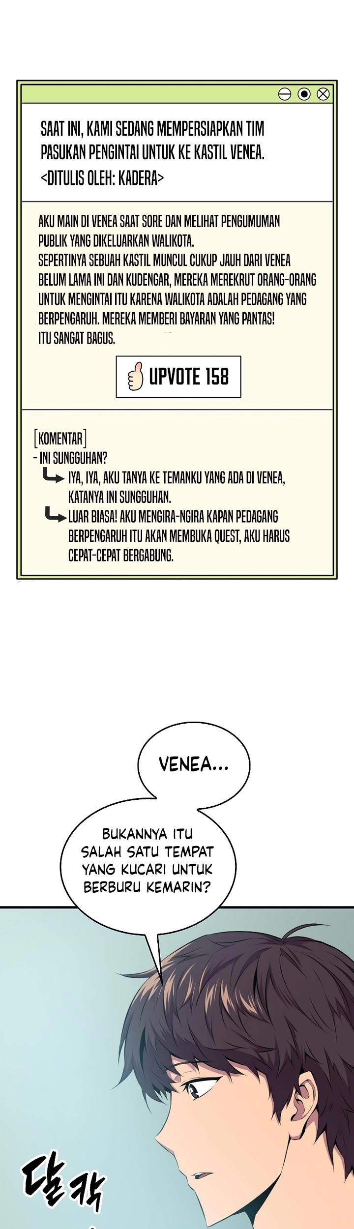 Sleeping Ranker Chapter 24 - halaman 30
