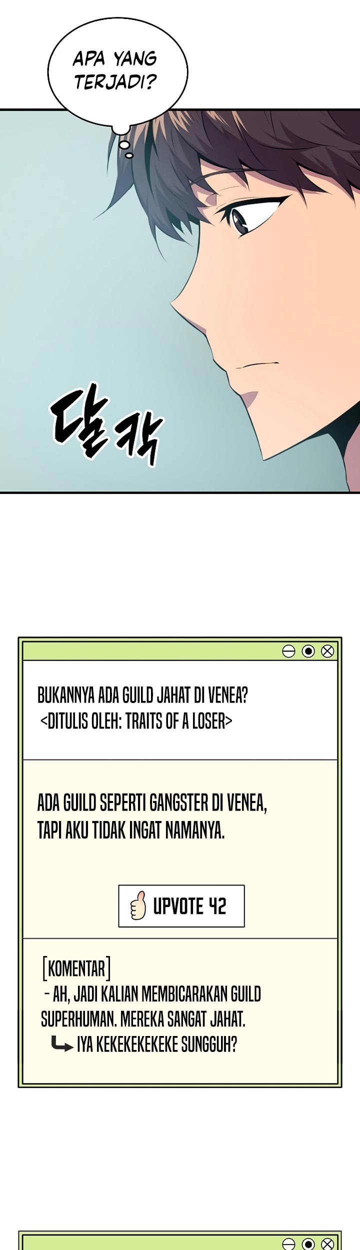 Sleeping Ranker Chapter 24 - halaman 32