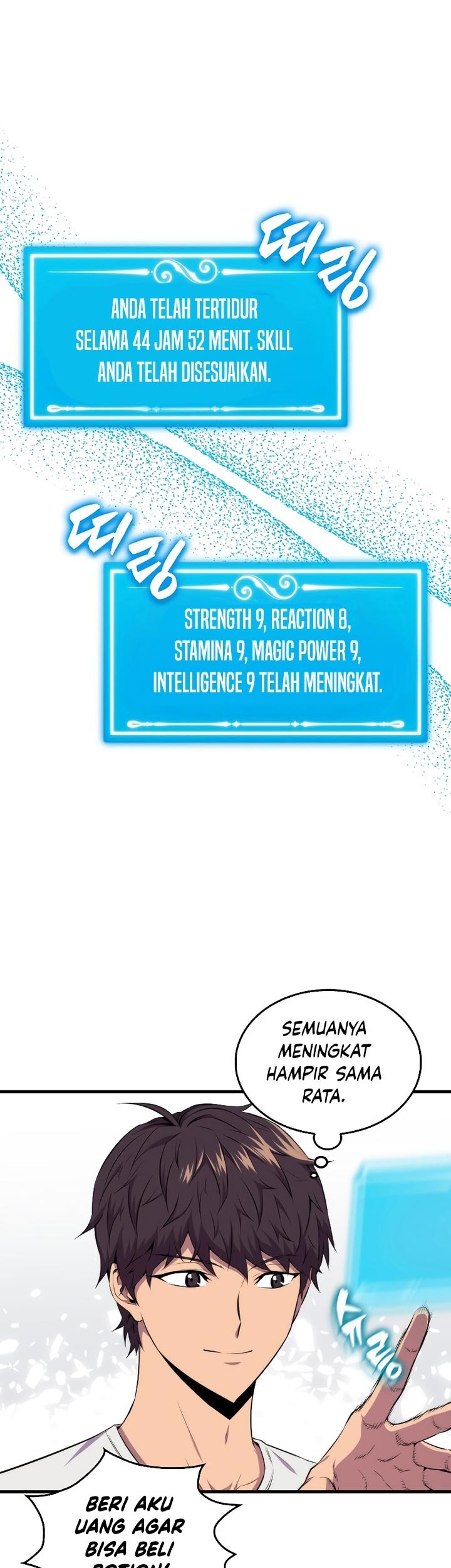 Sleeping Ranker Chapter 24 - halaman 41