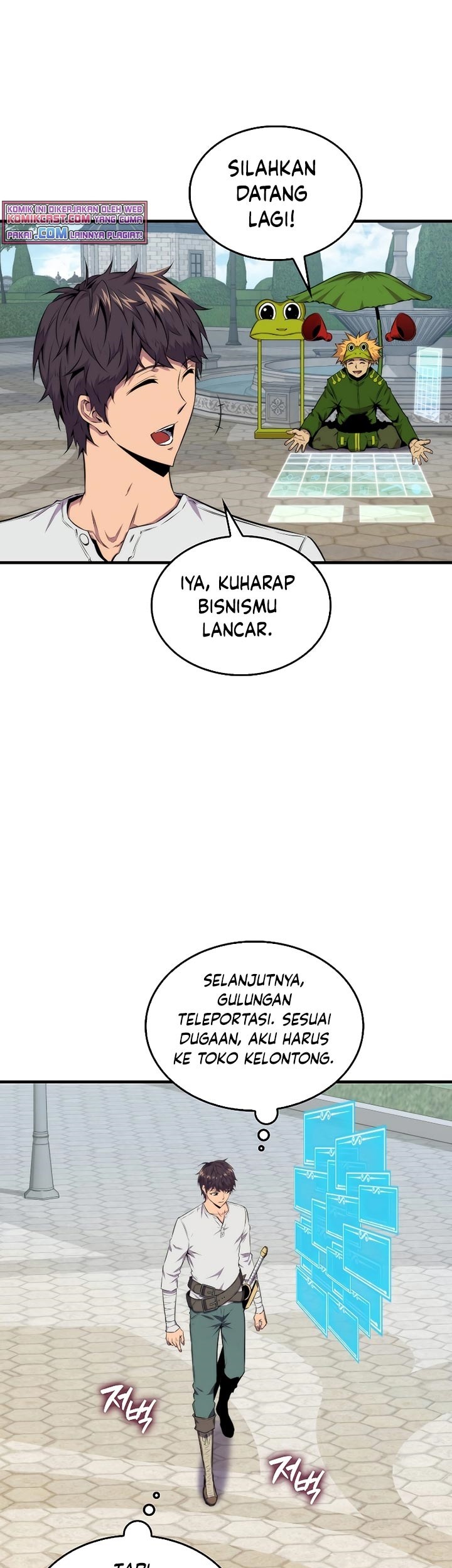 Sleeping Ranker Chapter 24 - halaman 46