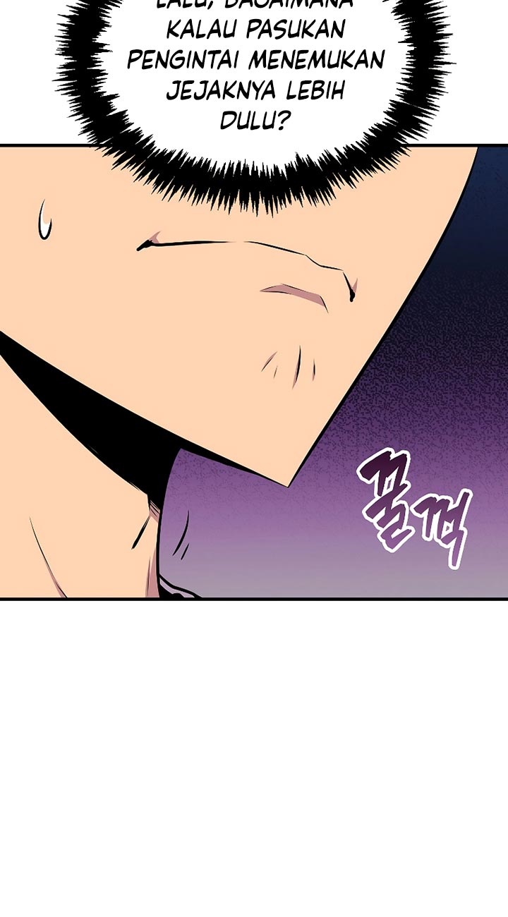 Sleeping Ranker Chapter 24 - halaman 57