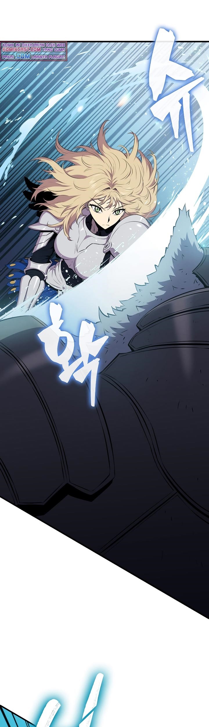 Sleeping Ranker Chapter 24 - halaman 6