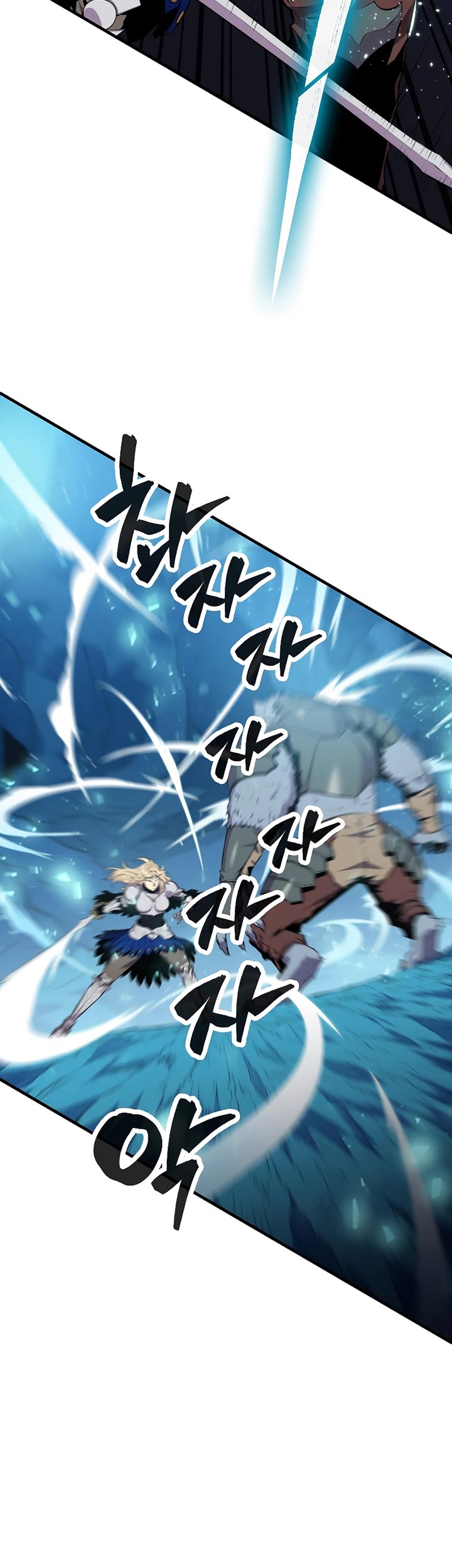 Sleeping Ranker Chapter 24 - halaman 8