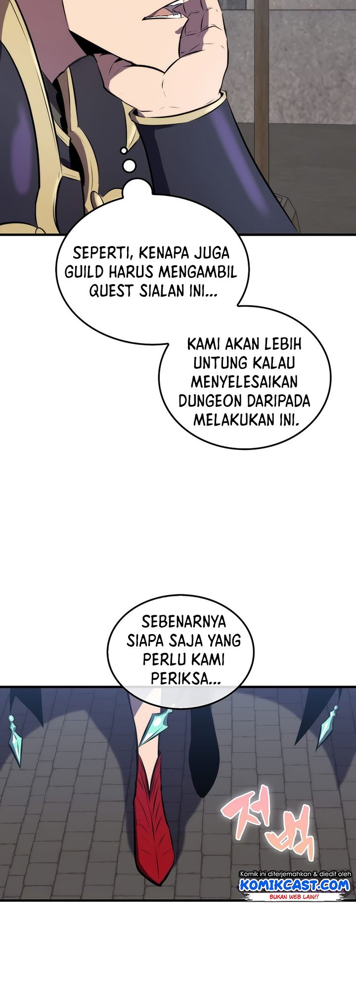 Sleeping Ranker Chapter 25 - halaman 37