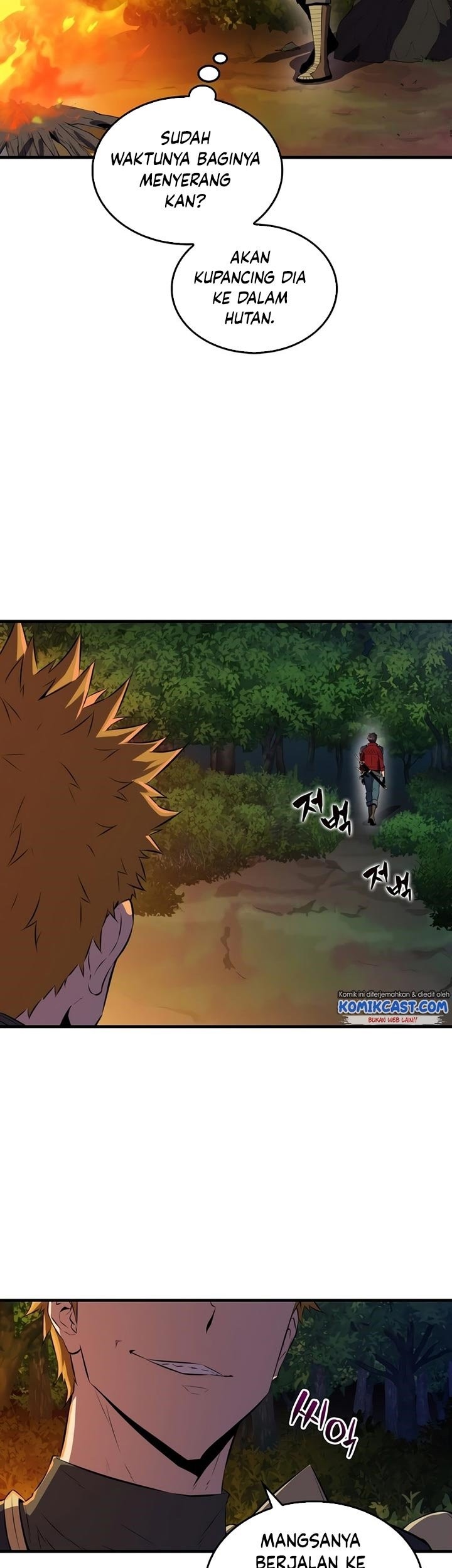Sleeping Ranker Chapter 26 - halaman 22